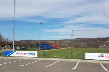 Șomcuta Mare Sport Complex